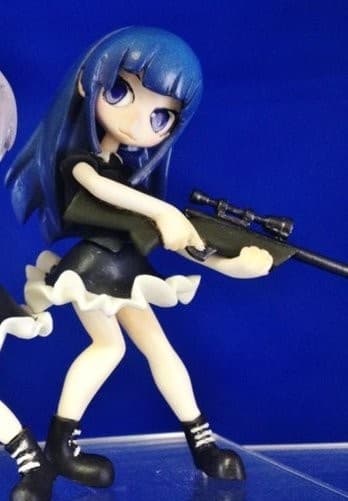 Military! - Haruka