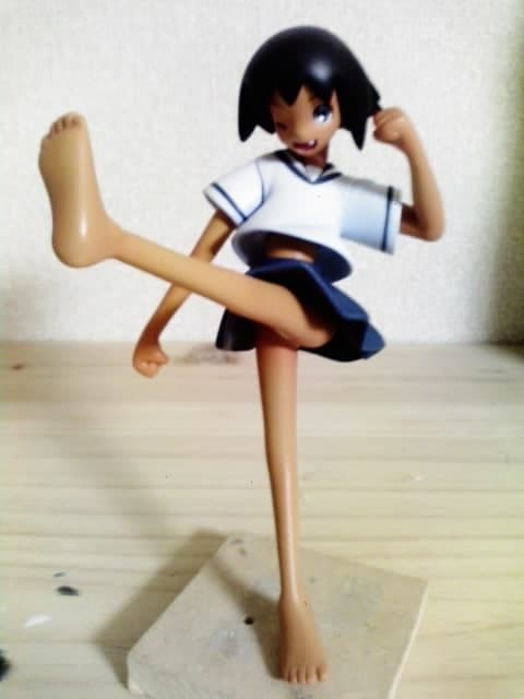 figure