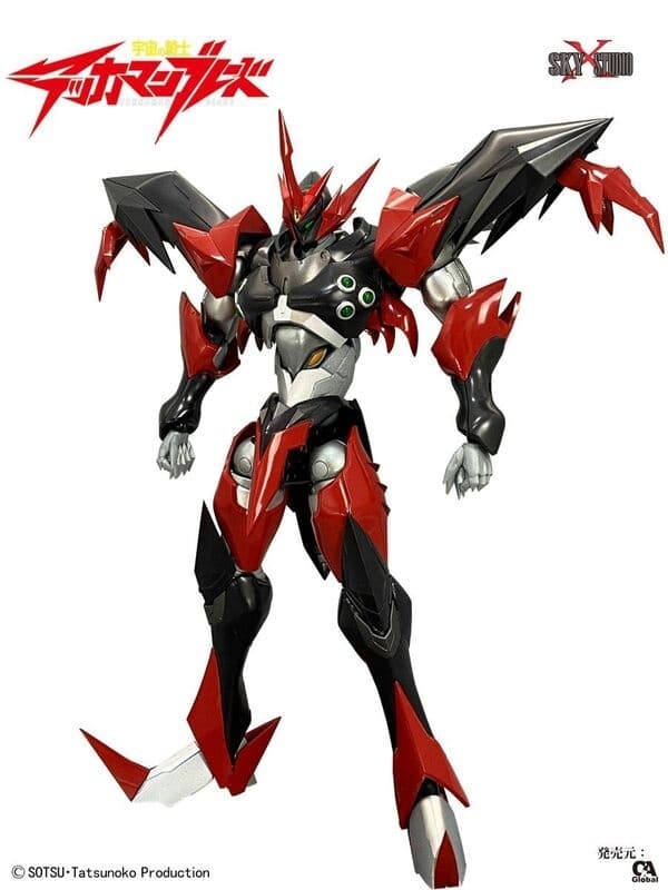 Uchuu no Kishi Tekkaman Blade - Tekkaman Evil
