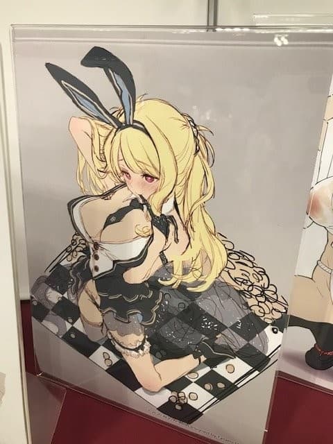 figure