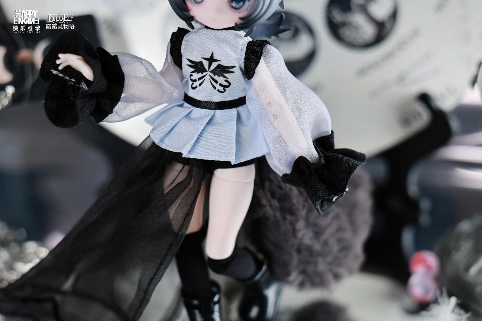 figure