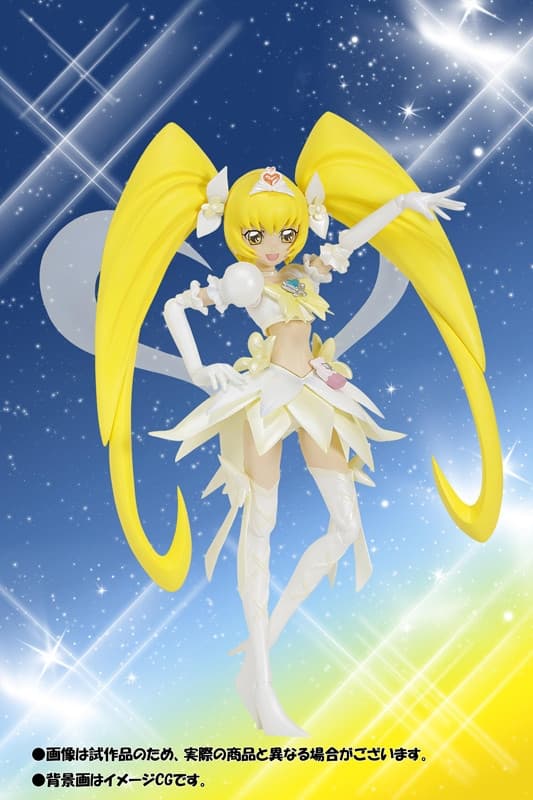 Heartcatch Precure! - Cure Sunshine - S.H.Figuarts - Super Silhouette