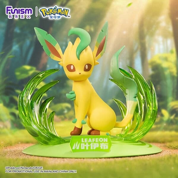 Pocket Monsters - Leafia - Prime Figure Mini