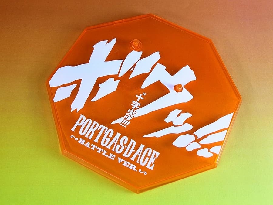 One Piece - Portgas D. Ace - Figuarts ZERO - Battle ver. Juujika , Special Color Edition, view 14 of 15