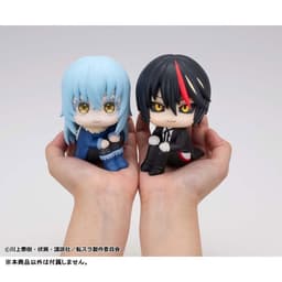 LookUp That Time I Got Reincarnated as a Slime Rimuru Tempest Complete Figure, view 7 of 13