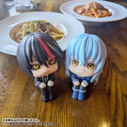 LookUp That Time I Got Reincarnated as a Slime Rimuru Tempest Complete Figure, view 12 of 13