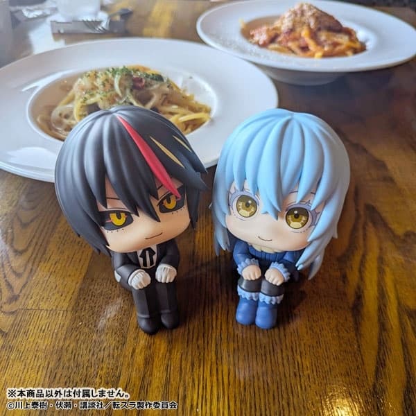 LookUp That Time I Got Reincarnated as a Slime Rimuru Tempest Complete Figure, view 11 of 12