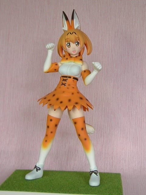 figure