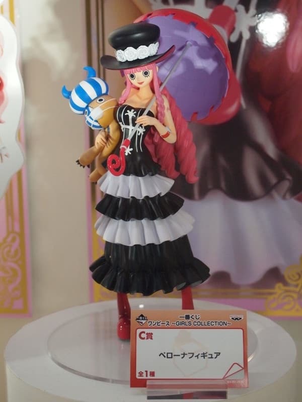 One Piece - Perona - Ichiban Kuji - Ichiban Kuji One Piece ~Girl's Collection~