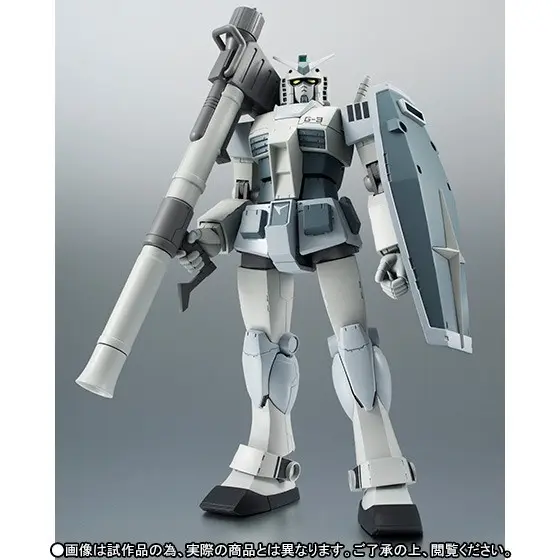 MSV - RX-78-3 G-3 Gundam - Robot Spirits (R-SP) - Robot Spirits <Side MS> - Robot Spirits ver. A.N.I.M.E.