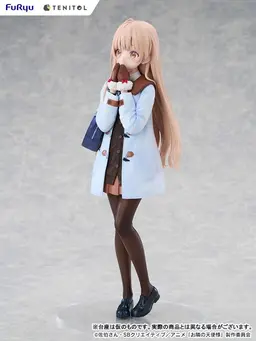 TENITOL TALL The Angel Next Door Spoils Me Rotten 2 Mahiru Shiina Winter clothes ver. Complete Figure, view 13 of 16