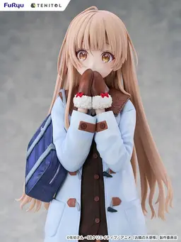 TENITOL TALL The Angel Next Door Spoils Me Rotten 2 Mahiru Shiina Winter clothes ver. Complete Figure, view 14 of 16
