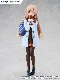 TENITOL TALL The Angel Next Door Spoils Me Rotten 2 Mahiru Shiina Winter clothes ver. Complete Figure, view 9 of 16