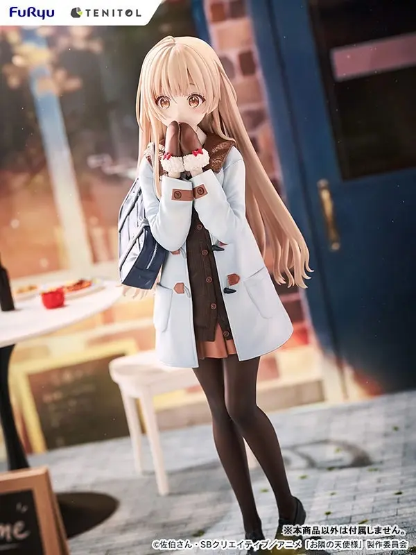 TENITOL TALL The Angel Next Door Spoils Me Rotten 2 Mahiru Shiina Winter clothes ver. Complete Figure, view 1 of 15