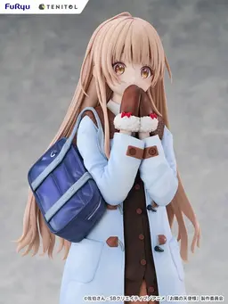 TENITOL TALL The Angel Next Door Spoils Me Rotten 2 Mahiru Shiina Winter clothes ver. Complete Figure, view 15 of 16