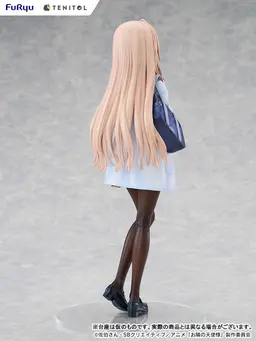 TENITOL TALL The Angel Next Door Spoils Me Rotten 2 Mahiru Shiina Winter clothes ver. Complete Figure, view 12 of 16