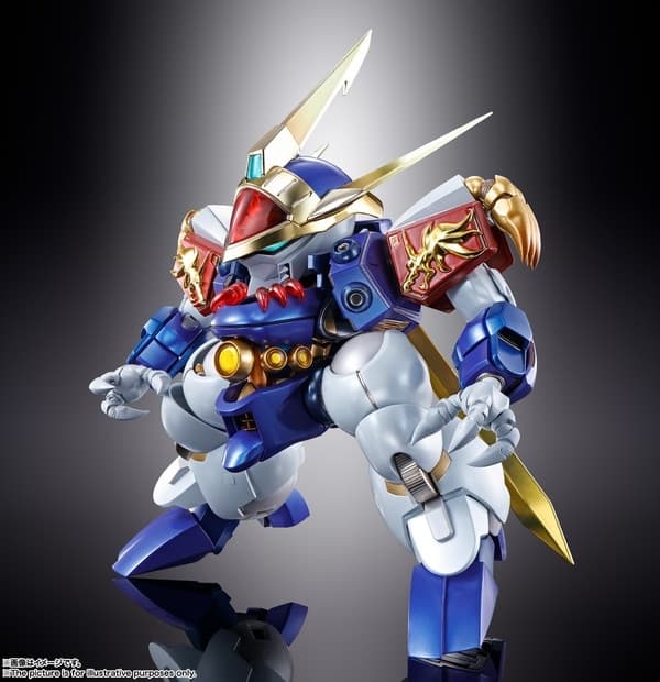 Mashin Eiyuuden Wataru - Ryujinmaru - Metal Build - Metal Build Dragon Scale
