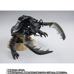 Ultraman - Antlar - S.H.Figuarts - 60th Anniversary Edition, view 3 of 6