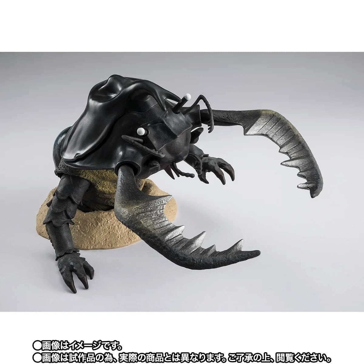 Ultraman - Antlar - S.H.Figuarts - 60th Anniversary Edition, view 2 of 5