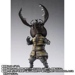 Ultraman - Antlar - S.H.Figuarts - 60th Anniversary Edition, view 5 of 6