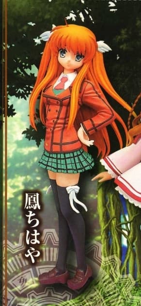 Rewrite - Ootori Chihaya
