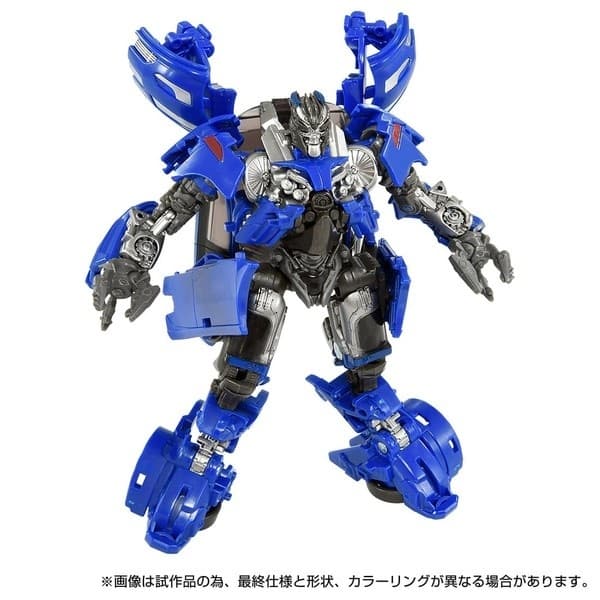 Transformers: Revenge of the Fallen - Jolt - Deluxe Class - Studio Series (SS-74)
