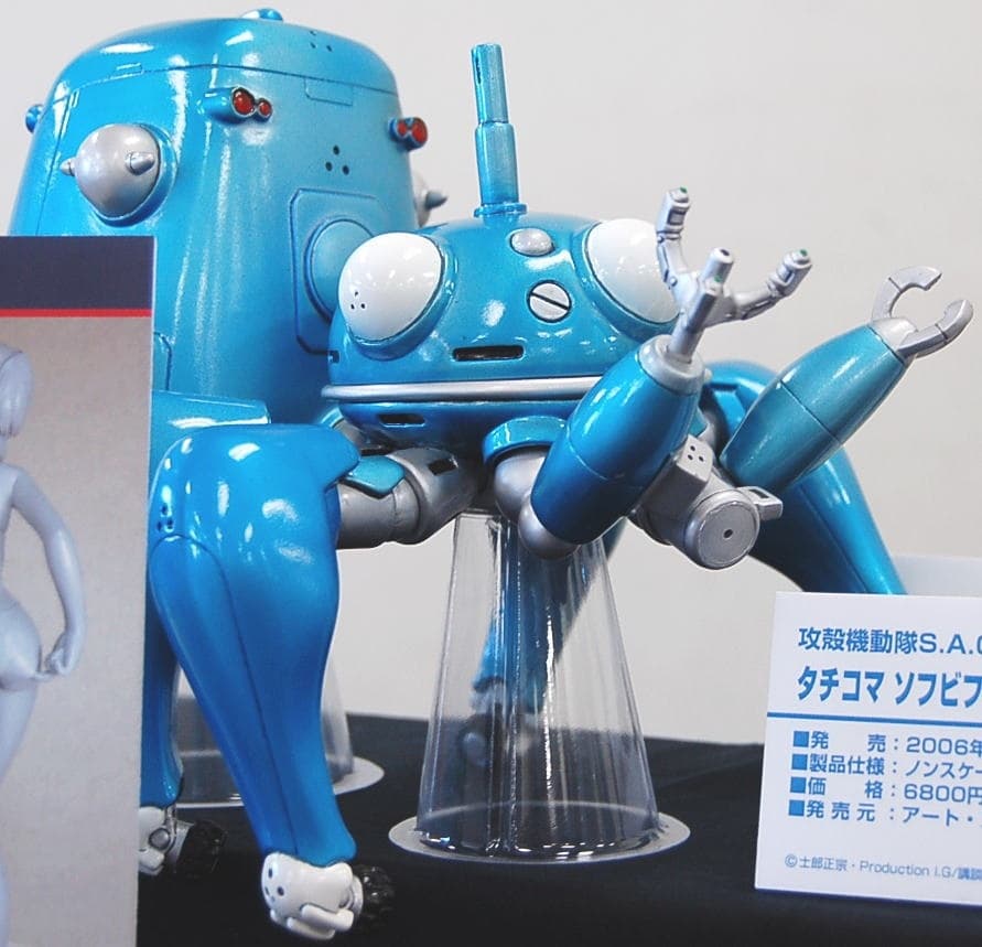 Figure image