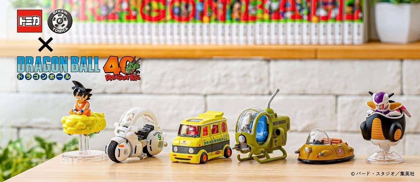 Dragon Ball - Dream Tomica - Dream Tomica Tomica × Dragon Ball - Tomica - Bulma's Capsule No.9 Bike, view 1 of 2