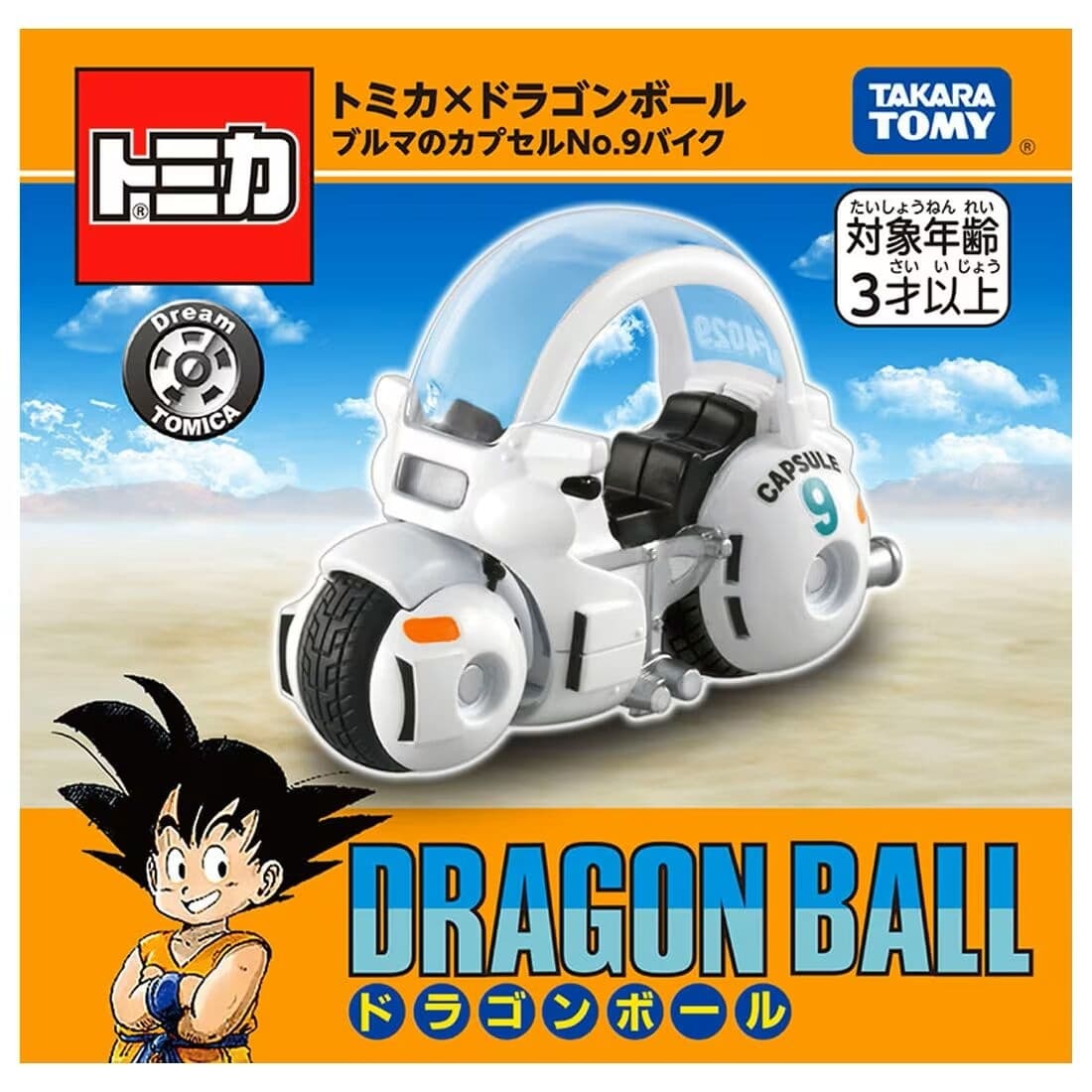 Dragon Ball - Dream Tomica - Dream Tomica Tomica × Dragon Ball - Tomica - Bulma's Capsule No.9 Bike, view 2 of 2