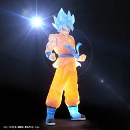 Dragon Ball Super - Son Goku SSGSS - Clearise, view 5 of 7