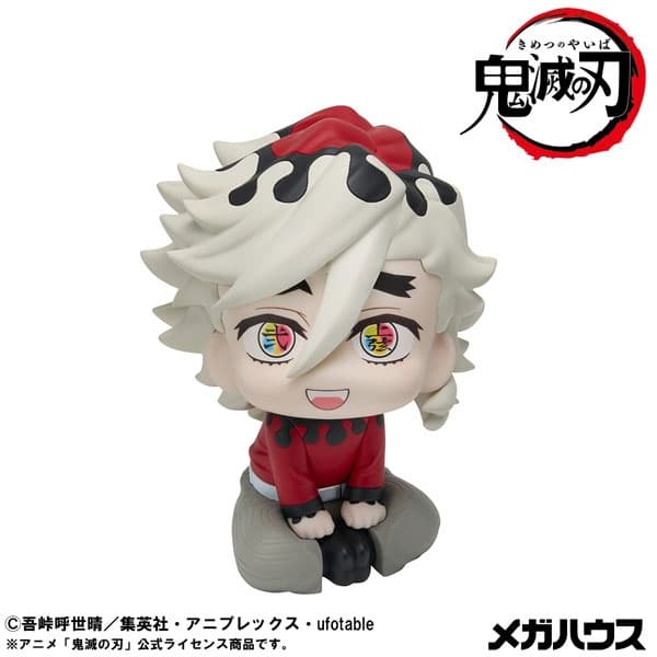 LookUp Demon Slayer: Kimetsu no Yaiba Doma Complete Figure