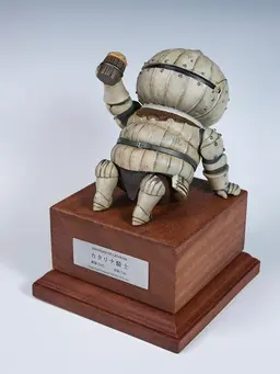 Elden Ring - Catarina no Siegward, view 1 of 3