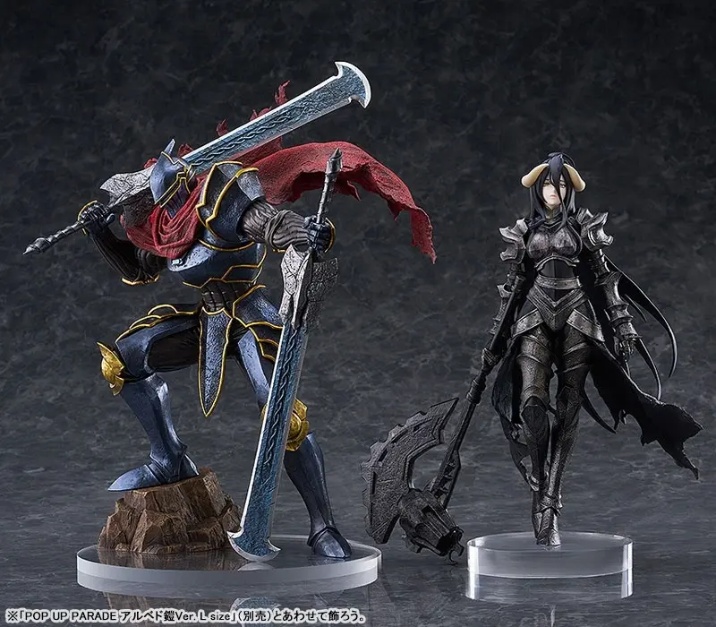 POP UP PARADE SP OVERLORD: The Sacred Kingdom Movie Momon Complete Figure, view 7 of 8