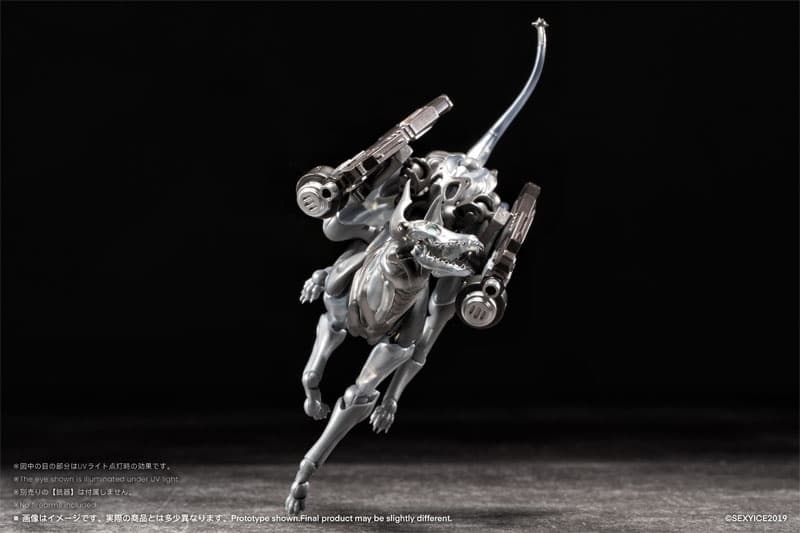 PURE.ICE x Vermin Canine-Type Biological Weapon Zatard Hound - Tactical Support Variant Action Figure, view 7 of 20
