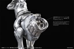 PURE.ICE x Vermin Canine-Type Biological Weapon Zatard Hound - Tactical Support Variant Action Figure, view 20 of 21