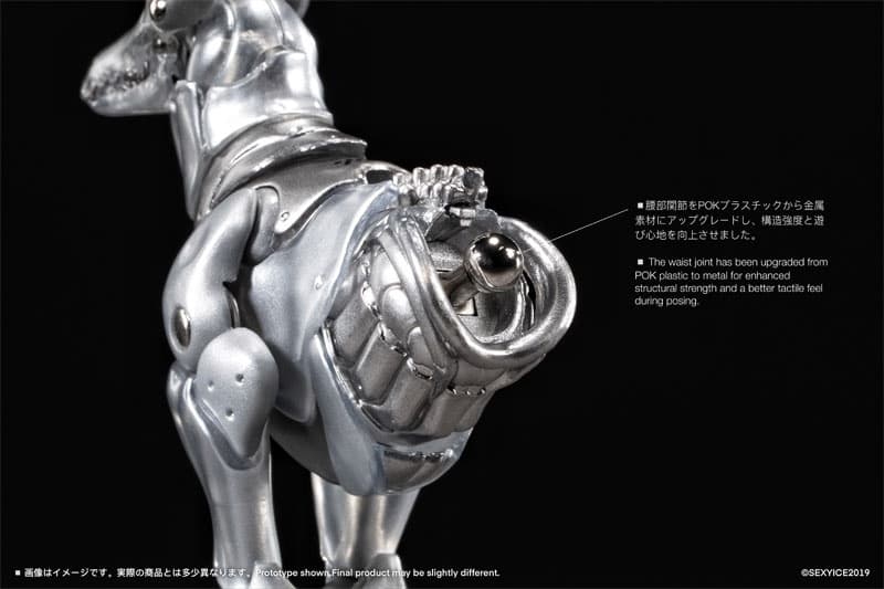 PURE.ICE x Vermin Canine-Type Biological Weapon Zatard Hound - Tactical Support Variant Action Figure, view 19 of 20