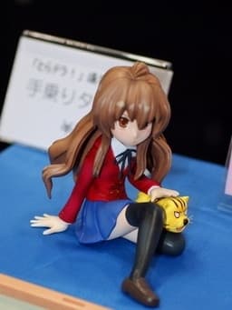 Toradora! - Aisaka Taiga - Tenori Tiger - School Uniform Ver.
