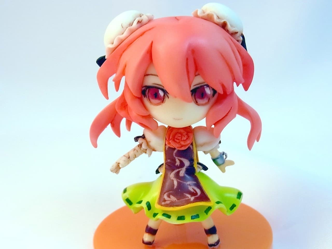 figure