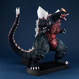 Gojira vs. Space Gojira - Space Gojira - UA Monsters, view 8 of 11