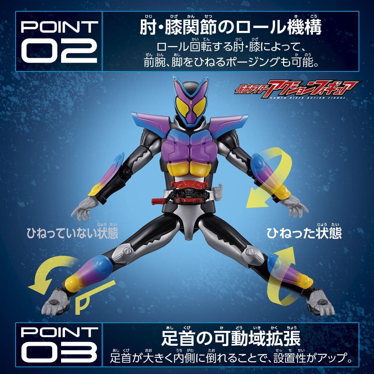 Figure image
