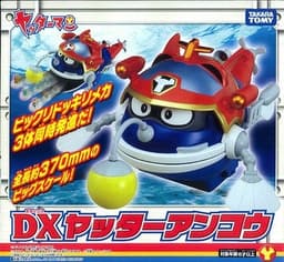 Yatterman - Yatter-Ankou - YM-DX03 DX, view 2 of 2