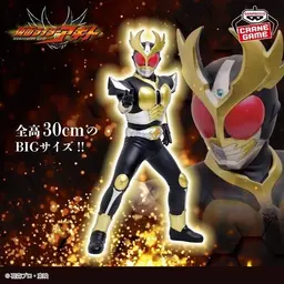 Kamen Rider Agito - Kamen Rider Agito Ground Form - Big Size Soft Vinyl Figure