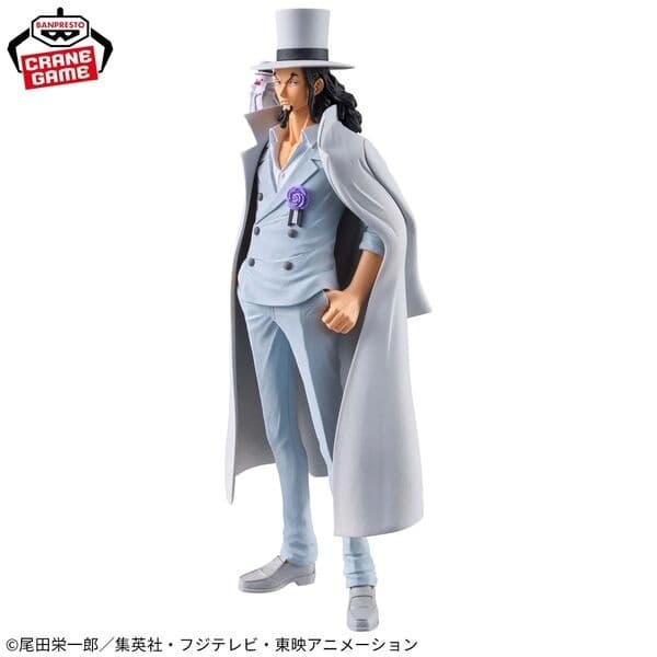 One Piece - Hattori - Rob Lucci - DXF Figure - The Grandline Series - Extra