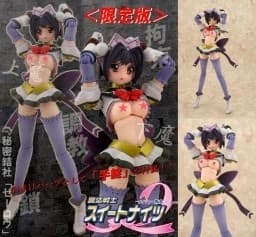 Mahou Senshi Sweet Knights 2 ~Metzer Hanran~ - Yuzuki Kanaha - 1/10 - Sexily Ver.