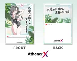 Swimsuit no Onee-san Manatsu no Hitotoki 1/6 Complete Figure, view 8 of 10