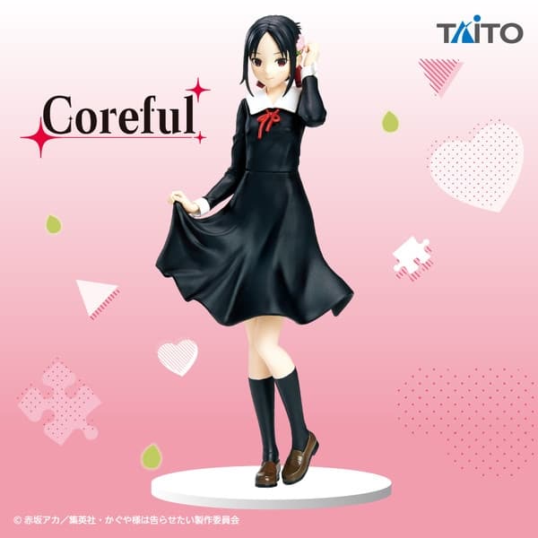 Kaguya-sama wa Kokurasetai?: Tensai-tachi no Ren'ai Zunousen - Shinomiya Kaguya - Coreful Figure