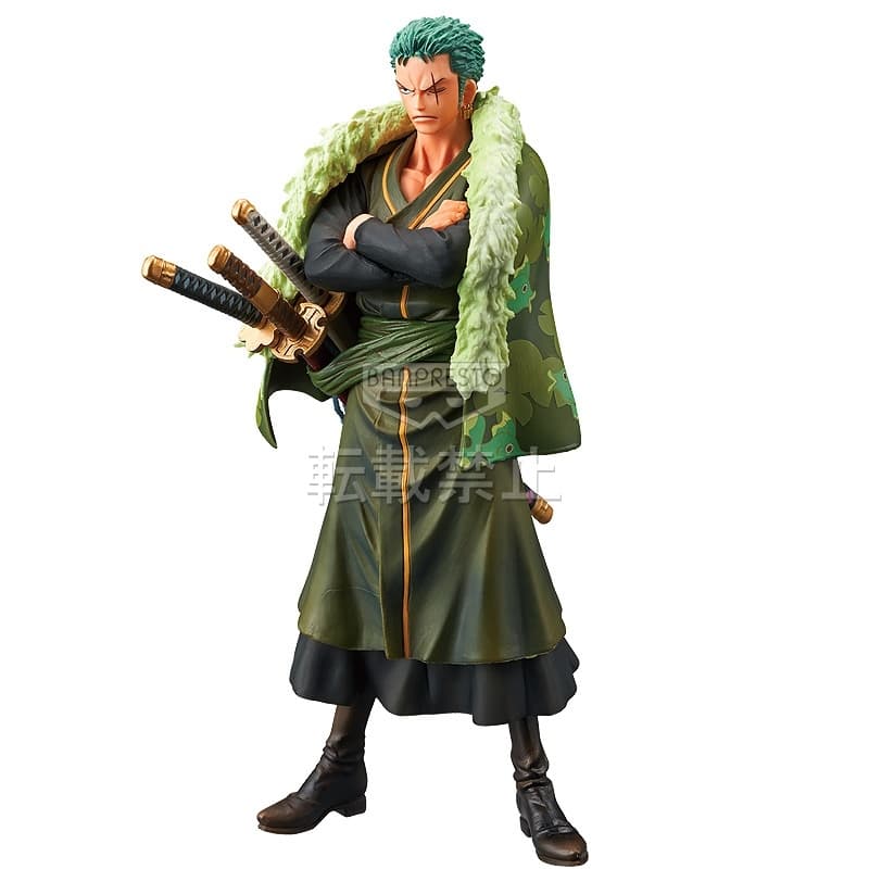 One Piece - Roronoa Zoro - DXF Figure - The Grandline Men - The Grandline Men: 15th Edition (Vol. 5), view 8 of 8