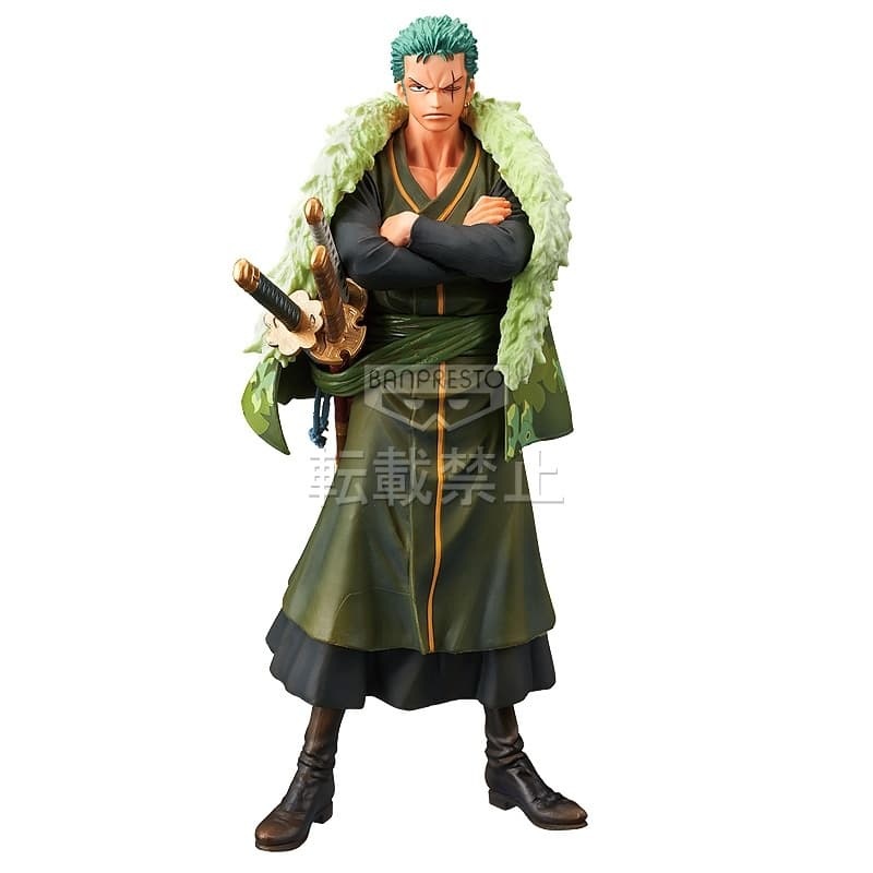 One Piece - Roronoa Zoro - DXF Figure - The Grandline Men - The Grandline Men: 15th Edition (Vol. 5), view 5 of 8