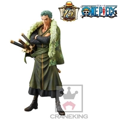 One Piece - Roronoa Zoro - DXF Figure - The Grandline Men - The Grandline Men: 15th Edition (Vol. 5), view 1 of 8
