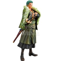 One Piece - Roronoa Zoro - DXF Figure - The Grandline Men - The Grandline Men: 15th Edition (Vol. 5), view 7 of 9